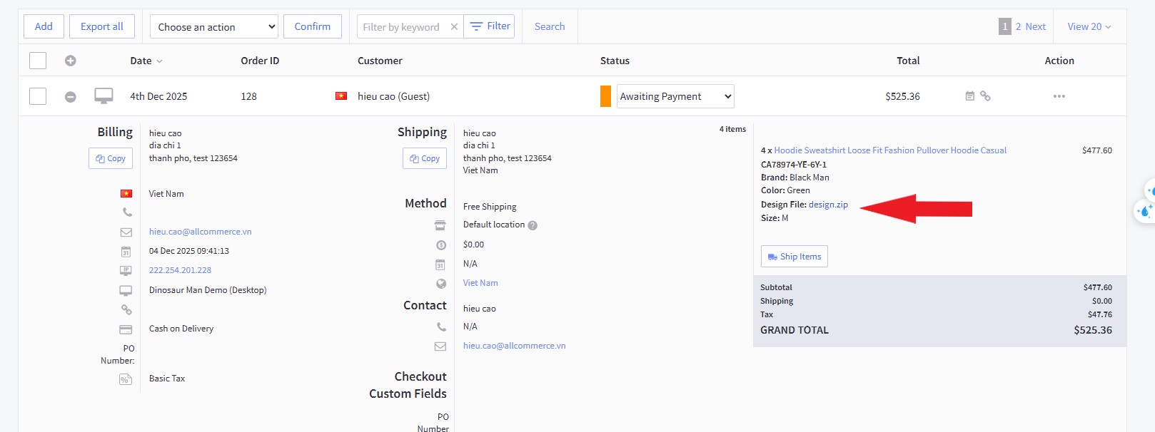 customize-design-order